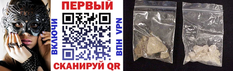 Амфетамин VHQ  где купить наркоту  Карабаш 