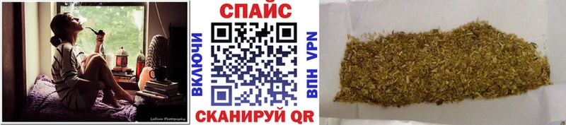 OMG онион  Карабаш  Бутират оксибутират 