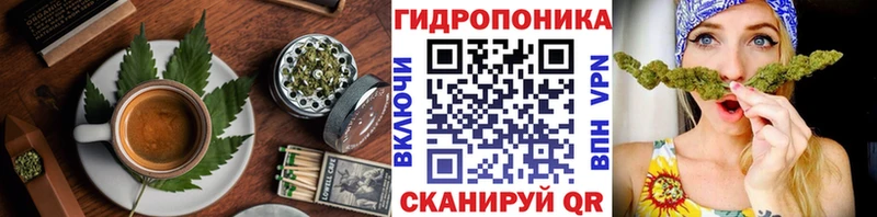 Canna-Cookies марихуана  Карабаш 