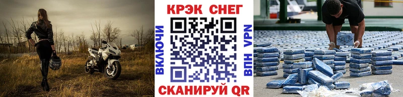 КОКАИН 97%  где купить наркоту  Карабаш 