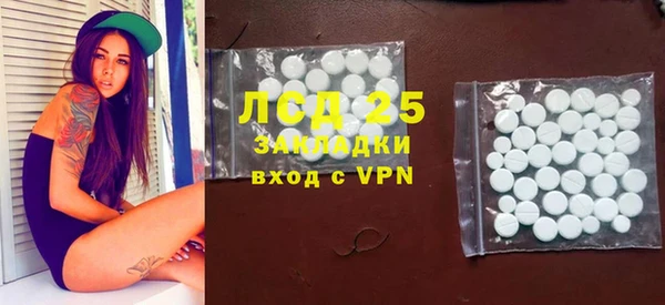 альфа пвп VHQ Алзамай