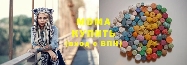 ALPHA PVP Алексин