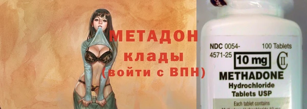 mdpv Алексеевка