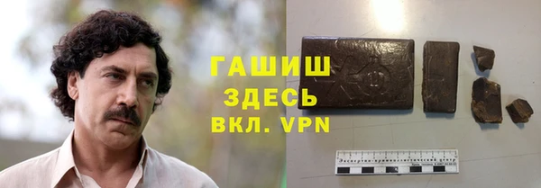 mdpv Алексеевка