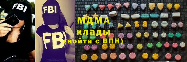 альфа пвп VHQ Алзамай