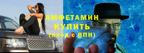 mdpv Алексеевка