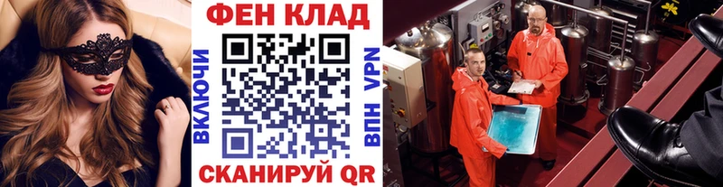 Первитин витя  Карабаш 