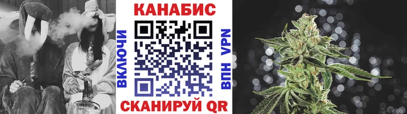 Шишки марихуана Bruce Banner  Карабаш 